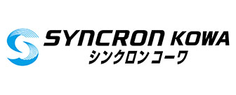 シンクロンコーワ
