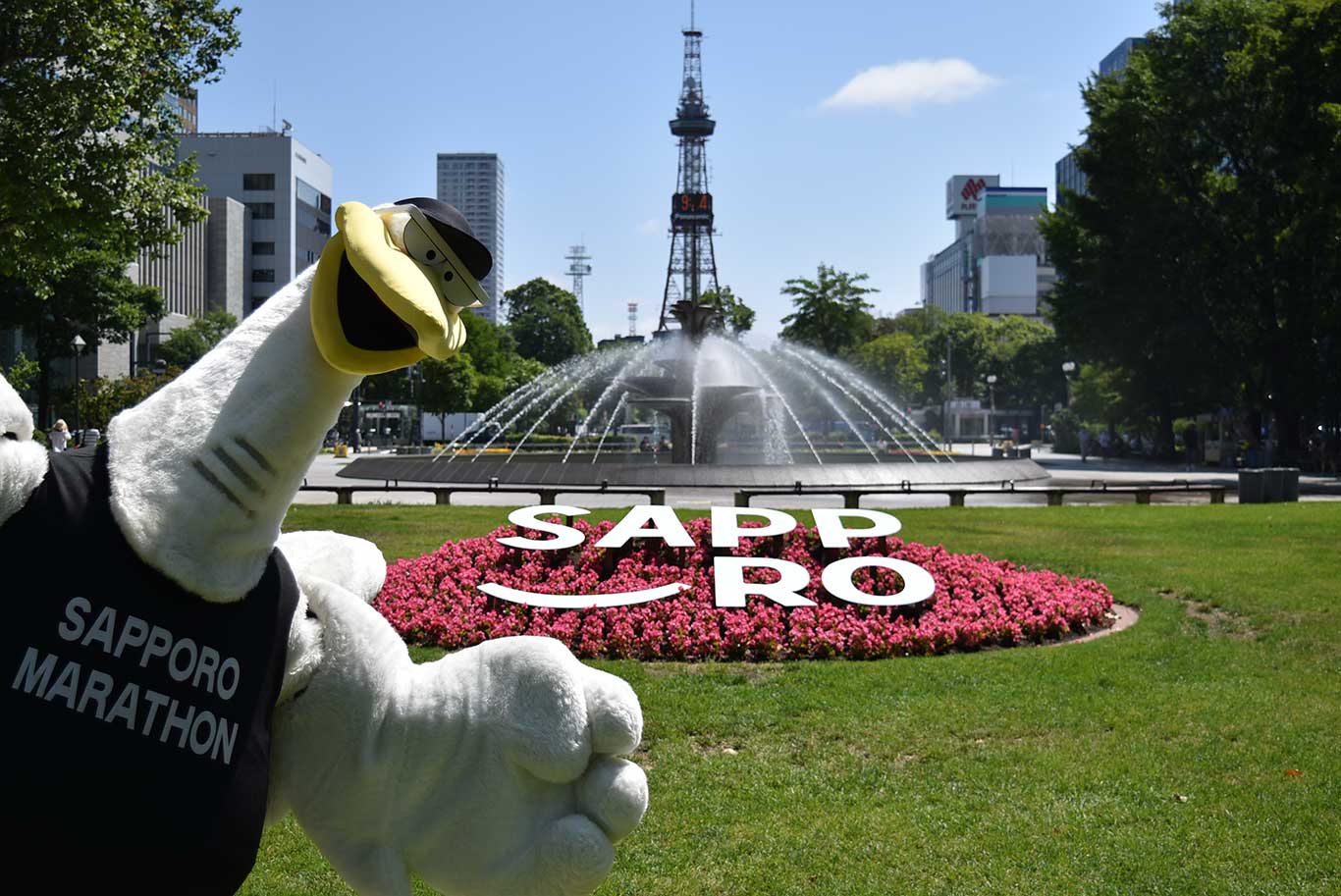 札幌マラソン