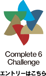 Complete 6 Challenge