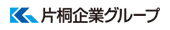 レンタコム北海道